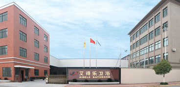 КИТАЙ Hangzhou Aidele Sanitary Ware Co., Ltd.