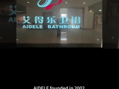 Введение душевого корпуса